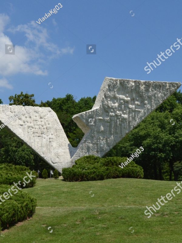 stock-photo-kragujevac-serbia-june-a-monument-v-broken-wings-dedicated-to-the-executed-students-2172999413